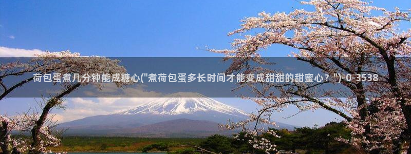 糖心vipg