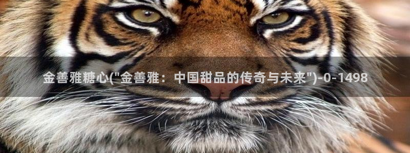 糖心最新版本